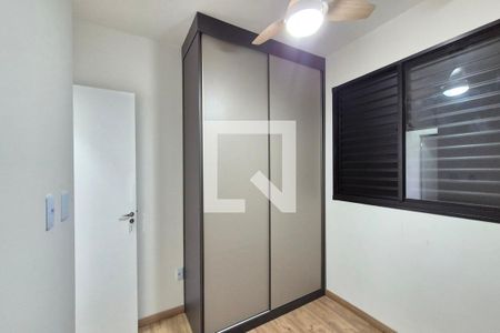 Quarto 1  de apartamento para alugar com 2 quartos, 44m² em Jardim Ibirapuera, Campinas