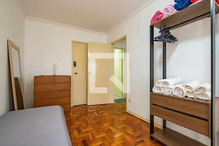 Quarto 1 de apartamento para alugar com 2 quartos, 95m² em Vila Mariana, São Paulo