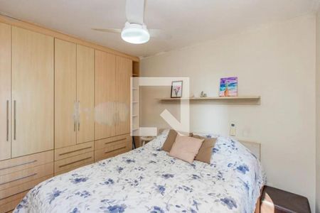 Apartamento à venda com 3 quartos, 112m² em Santo Amaro, São Paulo