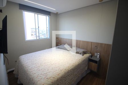 Quarto 1 de apartamento à venda com 2 quartos, 45m² em Riacho das Pedras, Contagem
