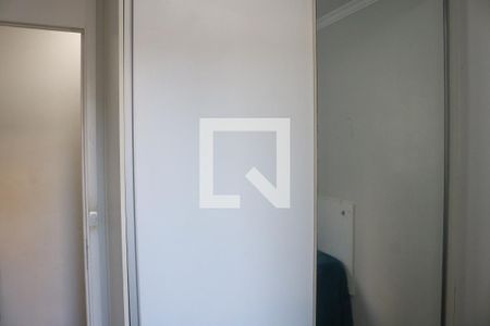 Quarto 1 de apartamento à venda com 3 quartos, 60m² em Bom Retiro, São Paulo