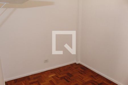 Apartamento para alugar com 2 quartos, 88m² em Santa Cecilia, São Paulo