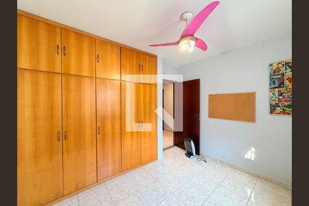Quarto 2 de casa à venda com 5 quartos, 284m² em Vila Bandeirantes, Jundiaí