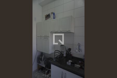 Apartamento para alugar com 2 quartos, 47m² em Vila Carmosina, São Paulo