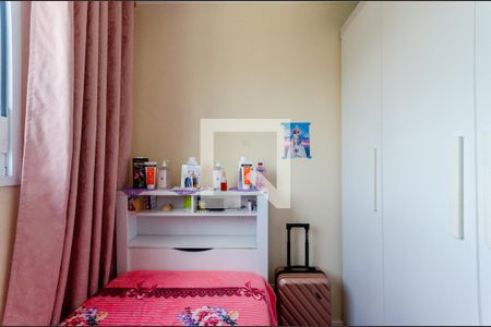 Quarto 1 de apartamento à venda com 2 quartos, 42m² em Vila Pirituba, São Paulo