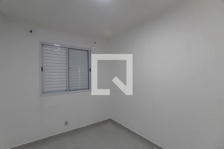 Apartamento para alugar com 2 quartos, 50m² em Jardim Iguatemi, São Paulo