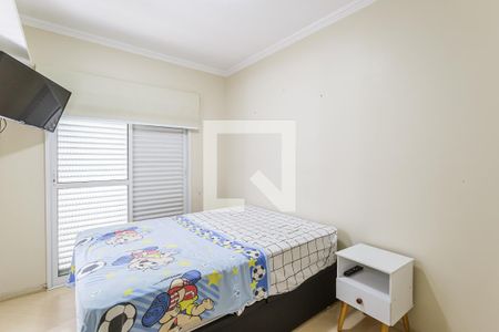Quarto Suíte de apartamento para alugar com 1 quarto, 40m² em Itaim Bibi, São Paulo
