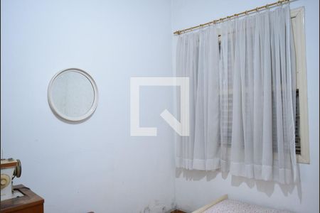 Quarto 1 de casa à venda com 4 quartos, 286m² em Sumaré, São Paulo