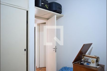 Quarto 1 de casa à venda com 4 quartos, 286m² em Sumaré, São Paulo