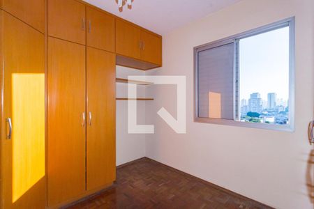 Quarto 1 de apartamento à venda com 3 quartos, 88m² em Vila Prudente, São Paulo