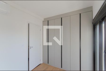 Quarto de apartamento para alugar com 1 quarto, 43m² em Vila Mariana, São Paulo