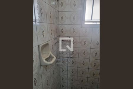 Foto 04 de apartamento para alugar com 2 quartos, 46m² em Vila das Merces, São Paulo