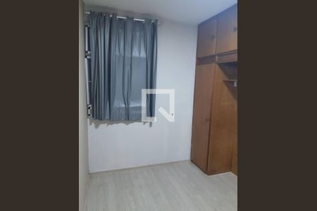Apartamento para alugar com 2 quartos, 44m² em Jardim Ana Maria, Jundiaí