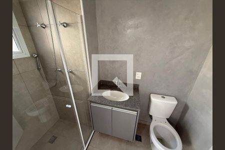 Banheiro de kitnet/studio para alugar com 1 quarto, 30m² em Vila Buarque, São Paulo