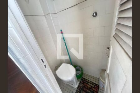 Apartamento à venda com 2 quartos, 60m² em Botafogo, Rio de Janeiro