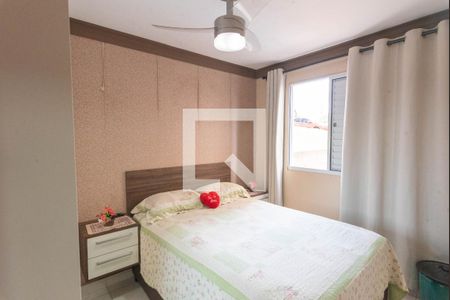 Quarto 1 de apartamento à venda com 2 quartos, 43m² em Fundacao da Casa Popular, Campinas