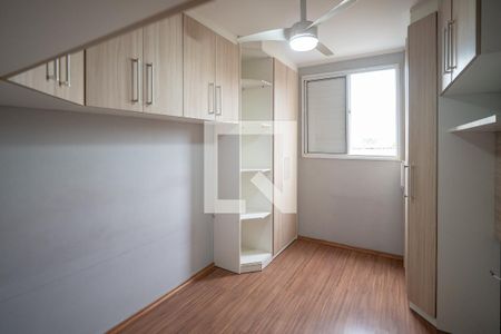 Quarto 1 de apartamento para alugar com 2 quartos, 50m² em Sacomã, São Paulo