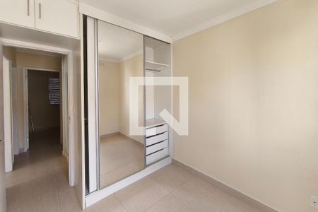 Quarto Suíte de casa de condomínio para alugar com 3 quartos, 100m² em Jardim Nova Europa, Campinas