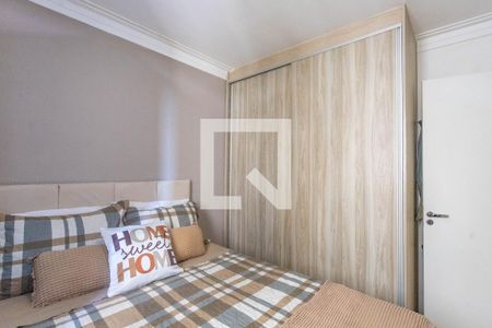 Quarto 1  de apartamento à venda com 2 quartos, 47m² em Centro, Diadema