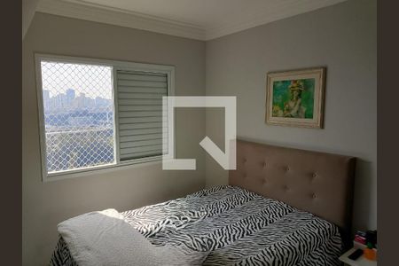 Quarto de apartamento à venda com 3 quartos, 74m² em Vila Nossa Senhora da Escada, Barueri