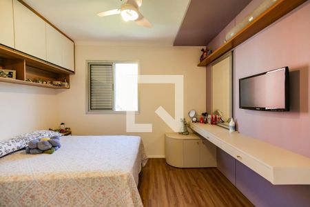 Quarto 1 e 2  de apartamento à venda com 3 quartos, 65m² em Vila Lageado, São Paulo