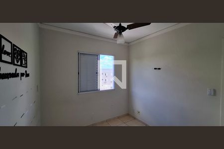 Quarto 1 de apartamento para alugar com 2 quartos, 45m² em Jardim Florestan Fernandes, Ribeirão Preto