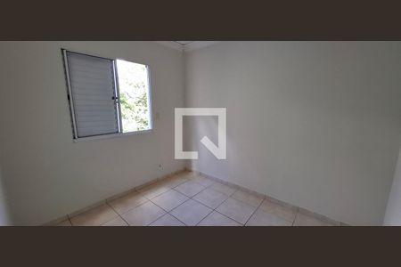 Quarto 1 de apartamento para alugar com 2 quartos, 45m² em Jardim Florestan Fernandes, Ribeirão Preto