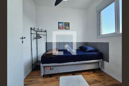 Quarto de apartamento à venda com 2 quartos, 34m² em Santo Amaro, São Paulo