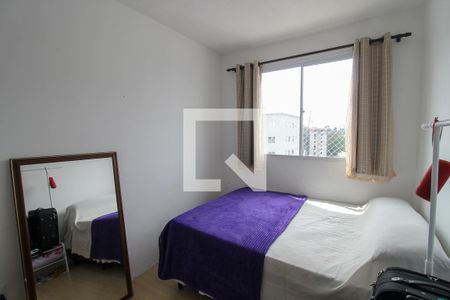 Quarto 2 de apartamento para alugar com 2 quartos, 42m² em Jardim D’abril, São Paulo