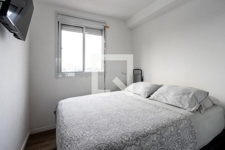 Quarto de apartamento para alugar com 1 quarto, 24m² em Água Branca, São Paulo