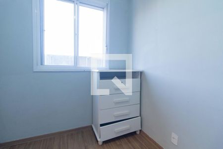 Quarto 1 de apartamento para alugar com 2 quartos, 33m² em Mooca, São Paulo