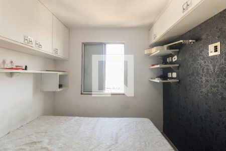 Apartamento à venda com 2 quartos, 50m² em Tatuapé, São Paulo