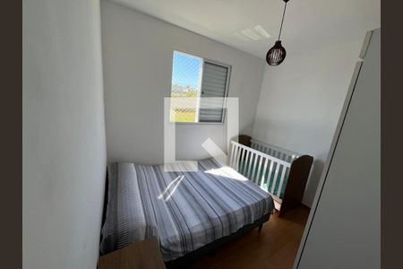 Quarto de apartamento para alugar com 2 quartos, 41m² em Vila Bressani, Paulínia