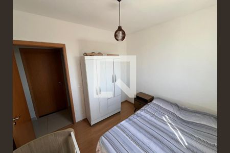 Quarto de apartamento para alugar com 2 quartos, 41m² em Vila Bressani, Paulínia
