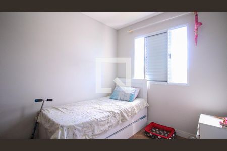 Apartamento para alugar com 2 quartos, 49m² em Jardim da Laranjeira (zona Leste), São Paulo