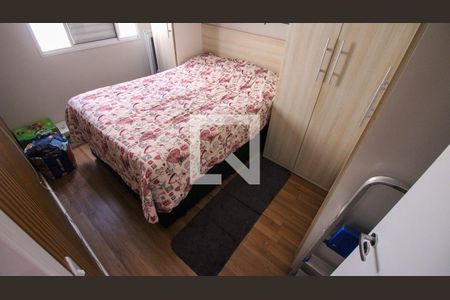 Apartamento para alugar com 2 quartos, 49m² em Jardim da Laranjeira (zona Leste), São Paulo