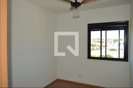 Quarto 1 de apartamento para alugar com 2 quartos, 60m² em Vila Guiomar, Ribeirão Preto