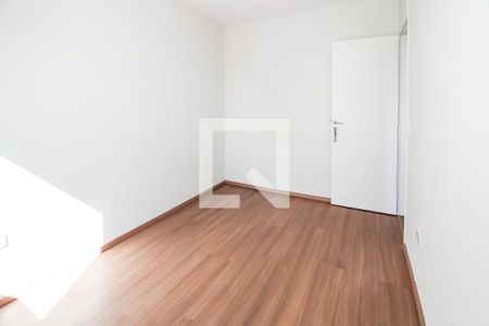 Quarto 1 de apartamento à venda com 2 quartos, 56m² em Barra Funda, São Paulo