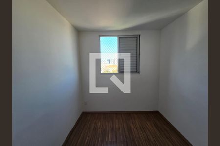 Quarto 02 de apartamento para alugar com 2 quartos, 45m² em Gopouva, Guarulhos