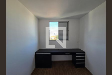 Quarto 01 de apartamento para alugar com 2 quartos, 45m² em Gopouva, Guarulhos