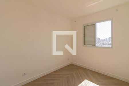 Quarto 1 de apartamento à venda com 2 quartos, 38m² em Vila Galvão, Guarulhos