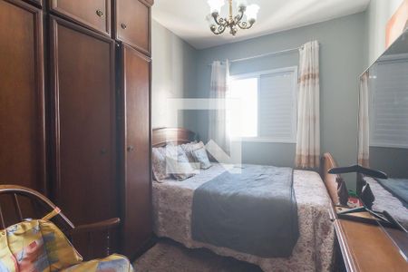 Quarto 1 de apartamento para alugar com 2 quartos, 63m² em Cezar de Souza, Mogi das Cruzes