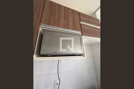 Apartamento para alugar com 2 quartos, 50m² em Viva Vista, Sumaré