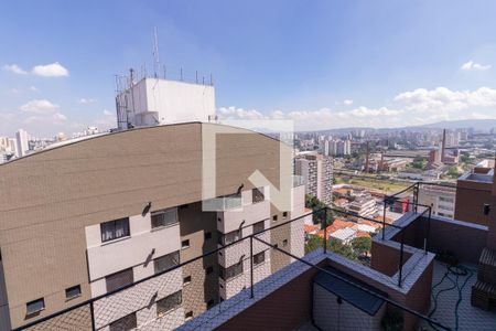 Vista da Varanda da Sala de apartamento à venda com 3 quartos, 104m² em Água Branca, São Paulo