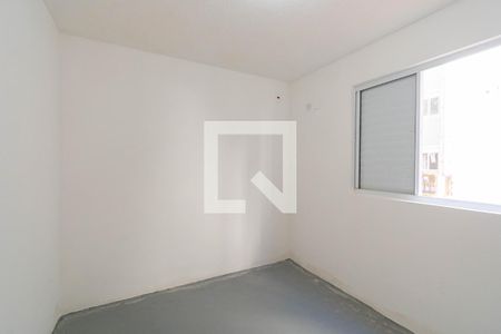 Apartamento para alugar com 2 quartos, 42m² em Centro, Canoas