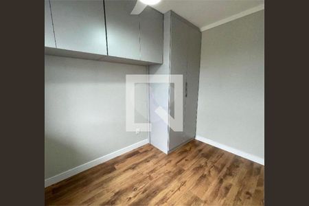 Apartamento à venda com 1 quarto, 31m² em Butantã, São Paulo