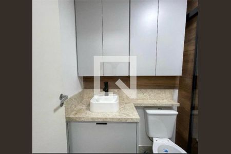 Apartamento à venda com 1 quarto, 31m² em Butantã, São Paulo