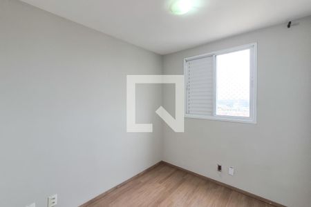 Quarto 1 de apartamento para alugar com 2 quartos, 50m² em Bairro dos Casa, São Bernardo do Campo