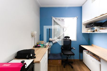 quarto 1 de apartamento para alugar com 2 quartos, 60m² em Vila Andrade, São Paulo