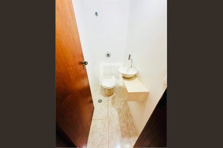 Apartamento à venda com 4 quartos, 138m² em Itaim Bibi, São Paulo